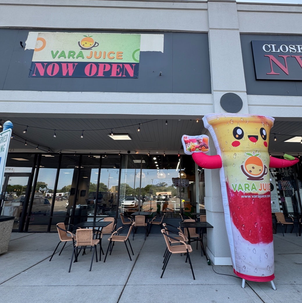 Vara Juice (West Bloomfield) — photo